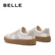 Belle Zhai Xiaowen's same style casual shoes men's spliced retro moral training shoes sports sneakers Encounter White 42