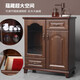Cabinet à thé de thé Bedamsanne Dispensateur intégré en bois massif de la barre de thé en bois intelligent distributeur d'eau haut de gamme Dispensateur entièrement automatique Accueil Vertical sous-marin Armoire à vin 9906 Yuanxin Machine de thé à thé entièrement automatique Type chaud