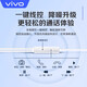 Vivo original wired headphones Type-c semi-in-ear s30s20s19s18s17s16pro x200x100x90x80 wire controlled with microphone iQOO13 12pro neo9pad XE160 Type-C interface headphones