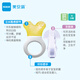 MAM Mini Cool Teething Stick for Baby Oral Appreciation Period 2-6 months