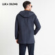 Lucadilong [wool + mulberry silk] Autumn and winter new mid-length hooded men's warm wool coat coat gray L (50)