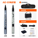 罗兰（Roland）ae01电吹管电萨克斯自带音源民族音色ae05c初学入门电子管乐 罗兰AE01电吹管标配+AC音箱