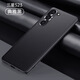 适用三星S23手机壳 s22Ultra简约防摔保护套商务s21pro个性外壳 五金素皮-青山黛 三星S23