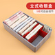 
Multi-grid cash register box supermarket change coin storage box cash register box desktop cash register box 9 grid free combination shop supermarket cash register box ten grid cash register box FC9898