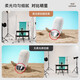 Miaotu Photography Soft Light Screen Weiche Lichtpapier -Flag -Board -Schiebebereiche Reflektorfoto Requisiten Abnehmbarer Hintergrundständer 688 Soft Light Bildschirm Set Set