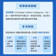 【京仓速发 明日达】具身智能机器人系统 deepseek教程97871214**761
