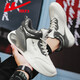 Warrior casual shoes, versatile men's shoes, sports shoes for men 3386M m/grey 40