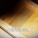 
MEINL German Mail Box Drum Kahong Drum Kahong Drum Wooden Box Drum Sitting Drum Mail Cajon Percussion Instrument VA Retro