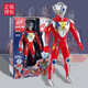 Kaka Duck Chinese Superman Xuanwu Superman Toy Set Movable Sound and Light Doll Children's Ultra Boy Birthday Gift