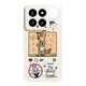 Disney (Disney) convient à la caisse xiaomi du téléphone portable Crazy Zootopia Radish Judynik Liquid Glass Hard Shelicone Edge Soft Edge All-inclusive Internet Celebrity Migne Cartoon Rabbit Couvre de protection [Verre antique antique]