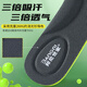 Bonnie Family 3 pairs of anti-odor insoles for men's sports shock absorption and women's sweat absorption and deodorization military training soft bullet station for a long time and is not tired. Summer mugwort antibacterial [3 double packs] mugwort antibacterial model 42 sizes