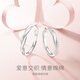 Fanci Fan Qi's affectionate couple ring, male open pair ring, a pair of birthday confession gifts for girlfriend