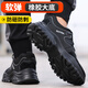 Fumeier Labour Protection Shoes Herren Sommer Ultra-Licht atmungsaktivem Anti-Smashing-Stahlkopf Anti-Operationsperson