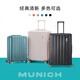 American Travel Trolley Case de negocios Mutura de negocios Caso de viaje de 20 pulgadas Gran capacidad Caso de embarque ligero Anti-Falling French Fries Case 79B Negro [clásico y versátil] de 20 pulgadas (sin mango lateral)