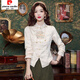 Pierre Cardin New Chinese Style Stand Collar Tassel Button Shirt Slim Fit Chinese Style Tang Suit Embroidered Jacket Women's 24 Early Spring Long Sleeve Top Apricot 2XL Size Recommendation 120-130 Jin Jin is equal to 0.5 kg