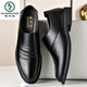 Woodpecker brand men's shoes genuine leather business formal leather shoes men's Korean version of height-enhancing shoes plus fin cotton shoes men's British shoes wedding shoes trend 6189 black style 44