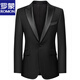 ROMON Light Luxury Haute Couture Men's Suit Formal Tuxedo Evening Performance Groom Wedding Slim Suit Navy Blue Peaked Collar Three-piece Suit XL