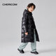 Qianrenggang (CHERICOM) shiny new winter children's down jacket waterproof and washable thickened warm knee-length jacket Y299866Y Vibrant Red 88104 120