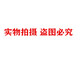 XMSJ原装接近开关 V12801 V11373 V12373传感器 XSA-V12373 XSA-V11801