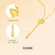 Saturday Fortune Yellow 18K Color Gold Necklace Pendant Butterfly Birthday Gift for Women C0613080 40+5cm