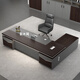 European wooden simple light luxury boss office desk and chair combination simple modern president desk supervisor desk leader office computer desk black walnut + iron gray 2.4 meters boss table + boss chair