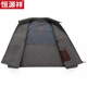 Hengyuanxiang 2024 L'automne, l'hiver et l'hiver La laine pour hommes peut être retirée du canard blanc Down Down Liner d'âge moyen d'âge décontracté veste en laine chaude de chameau [Ajouter une doublure] M 90-110jin [Jin est égal à 0,5 kg]