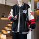 Chaqueta adolescente Boledi Adolescente Guardia de secundaria de 12-15 años Top de ropa grande de moda Big Chain Big Children tendencia WY7310 Green (Single Coat) Spring y Autumn Style 170 (XL) 110-130Jin [Jin equivale a 0.5 kg]
