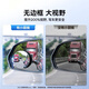 
Baseus car rearview mirror small round mirror reversing auxiliary mirror wide angle adjustable blind spot reversing artifact adapted to Xiaomi Su7 [two-piece package] curvature 150 wider field of view