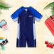 XTEP (XTEP) children's swimsuit boys one-piece small, medium and large children's quick-drying sun protection hot spring swimsuit Navy Blue 10#