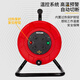KELTONN cable reel 4 positions 50 meters 3*1.0 mobile wire reel reel socket extension cable KT82205