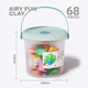 Mideer Children's's Light Mud Little Clay Set non toxique Couir de boue Clay Pasky Candy Pack 68 Color Gifts pour enfants