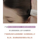 Xuanruo Japanische Cielo Einweghaarfärbungsstift Meiyuan Pflanzen Haarfärbungsstift kämmen schwarze Bedeckung weißes Haar, um die Koteletten Wurzeln hellbraun zu ergänzen 1
