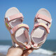 [Yingbudou] Girls Sandals 2021 Summer New Children's Sports Sandals Girls Beach Shoes Boys Sandals Small and Medium Girls Shoes L212 Pink 32 Size/20.5cm