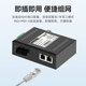 MoweStar industrial-grade optical fiber transceiver one optical two electric two optical four electric switch 100M Gigabit network splitter hub transceiver optical terminal photoelectric converter 20km ES203-F 100M 1 optical 2 electric guide rail type unmanaged type -HV (single AC/DC220V power supply)