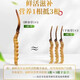 新鲜冬虫夏草2025年头期虫草正品领导高海拔送礼正宗鲜虫草过节 0.8-0.9克/根  10根鲜虫草 冬虫夏草  顺丰发货