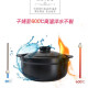 短云电磁炉砂锅砂锅煲无需导热片电陶炉两用炖锅炖煲煲汤锅火锅燃1ml3 691ml 1ml6升红电磁炉煤气双用