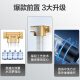 Haier Pre-filter Backwash Household Large Flux Whole House Purifier Central Water Purifier Filter Water Pipe Filter Pre-filter HSW-PF2A