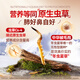 余仁生 全效cs4虫草菌丝体胶囊50粒冬虫夏草胶囊滋补增强抵抗力送礼品