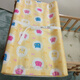 
Chuangjingyi chooses a diaper table baby care table bathtub nursing table baby diaper change pad baby touch massage mat white individual diaper pad can be suspended 80x40cm