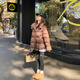 Oudihui 2026 new winter new cotton-padded jacket for women, thickened bread jacket, down jacket, women's cotton-padded jacket, lamb wool splicing jacket, coffee color M, recommended 85-120 Jin Jin equals 0.5 kg