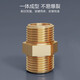 Jinniu Pipe Industry Copper to Wire Specifications DN32 Yellow DN32 Copper