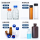 Hunan glass sample bottle injection bottle reagent bottle screw-top bottle transparent brown with scale 35104060ml Hunan glass sample bottle brown 40ml 100 pieces/box with scale printing