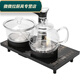 唐丰品质电茶炉晶耀嵌入式茶盘茶桌茶具配件申蒂达茶台烧水壶底座 黑色整套全自动不锈钢37*20cm