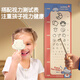 
Feibei (feibei) Children's Day gifts, little doctor toys, children's medical stethoscope set, girls play house 3-6 years old