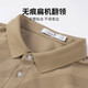 与狼共舞POLO衫男夏季简约休闲冰丝老虎满印短polo上衣男 701卡其 M 170/88A