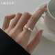 LnieerS925 Silver Broken Silver Pearl Ring Women's Light Luxury Niche Design Ring Index Finger High-Quality Ring Ring Broken Silver Pearl Ring (Size Adjustable)