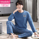 
Modal pajamas men's spring and autumn thickened cotton long sleeve trousers home clothes air cotton mezzanine cotton autumn and winter style pullover KK6195 L (160)