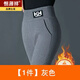 Hengyuanxiang lambswool leggings high waist for women in autumn and winter, thickened velvet, warm, pockets, outer wear, large style 200Jin Jin equals 0.5kg pencil pants, lambskin gray thickened 2XL 120-135Jin Jin equals 0.5kg