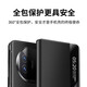 韩诺适用华为matex5手机壳全包mate X5保护套x6防摔超薄xt三折叠屏商务风典藏版智能翻盖中轴真素皮x3 X5/X3通用【羽砂黑】高档皮革丨智能视窗