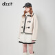 DZZIT short coat autumn and winter retro style silver windbreaker chain button for women white S
